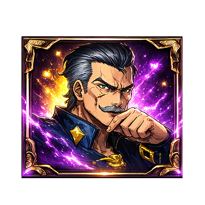 Bizarre Lineage Shop +1 Star Point Essence