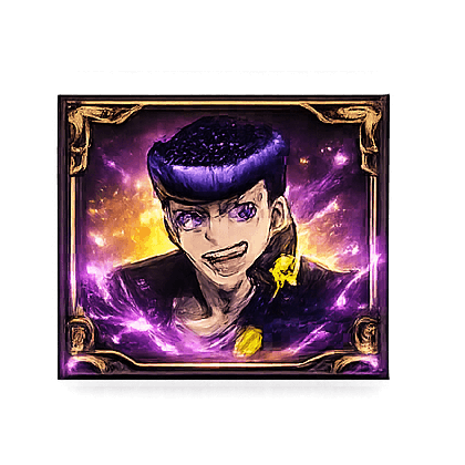 Bizarre Lineage Shop +1 Stand Storage