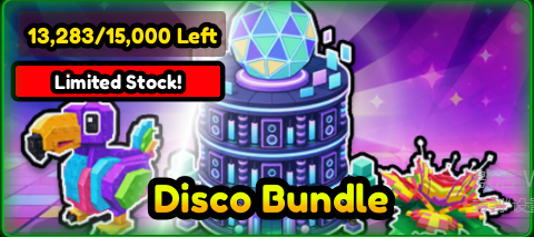 Build A Ring Farm Shop Disco Bundle