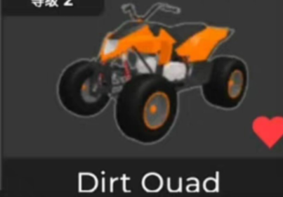 Car Dealership Tycoon Items Dirt Quad