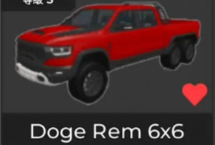 Car Dealership Tycoon Items Doge Rem 6x6