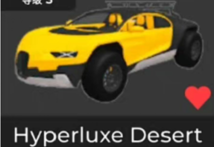 Car Dealership Tycoon Items Hyperluxe Desert