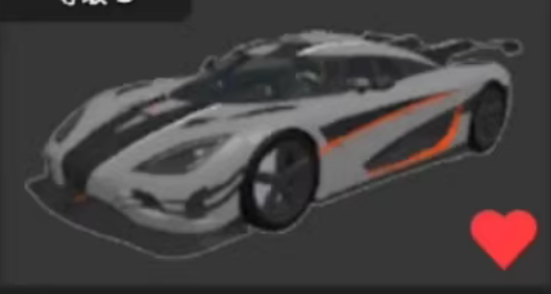 Car Dealership Tycoon Items Superbil Uno