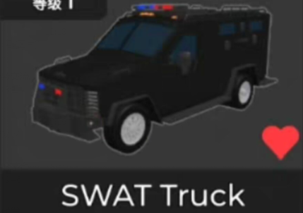 Car Dealership Tycoon Items SWAT Truck