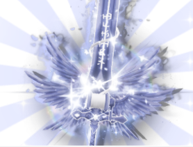 Fish It Shop Ethereal Sword