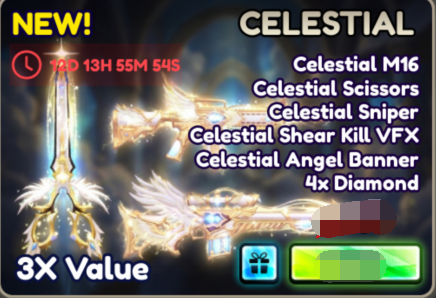 HyperShot Shop Celestial