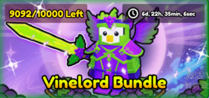 Knockout Shop Vinelord Bundle
