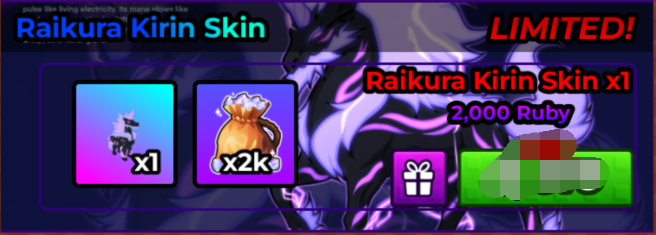 Raise Animals Shop Raikura Kirin Skin