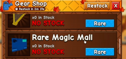 How to obtain Magic Mail